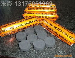 鄄城潔源木炭工藝制品與潤滑油銷售 綠色能源與工業潤滑的雙重賦能