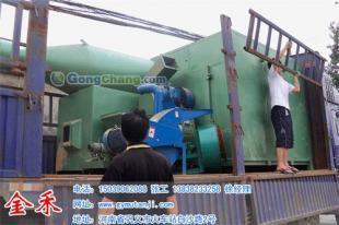 機制木炭 綠色能源新選擇，金禾設備助力市場發展